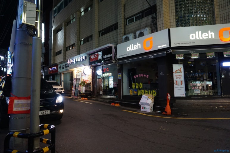 홍춘천매운치즈닭갈비 이미지