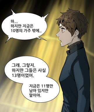 (주)마지노 이미지