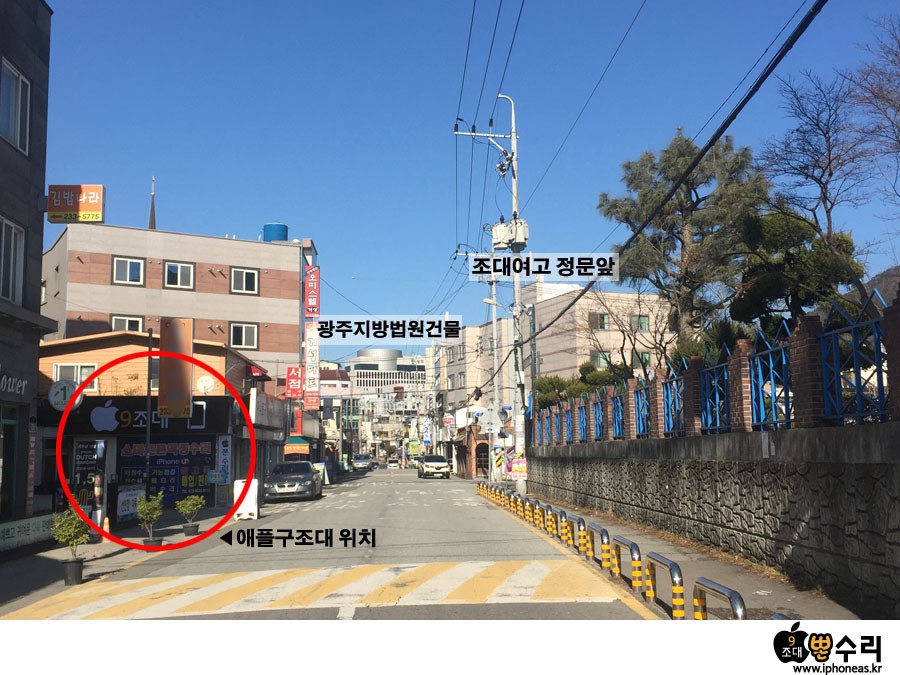 뽄수리 이미지