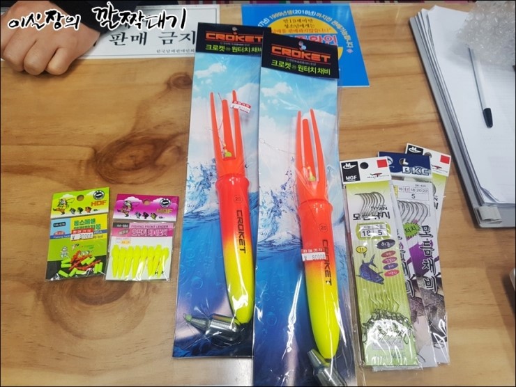 레드펄스시화점 이미지