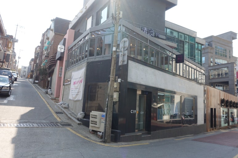 청담반점 이미지