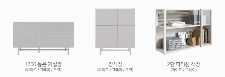 스타일콕 이미지
