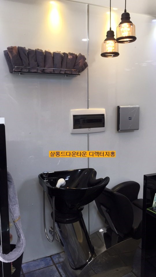 살롱드S 이미지