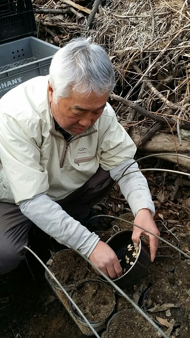 애란농원 이미지