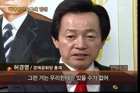 컴포테이블 이미지
