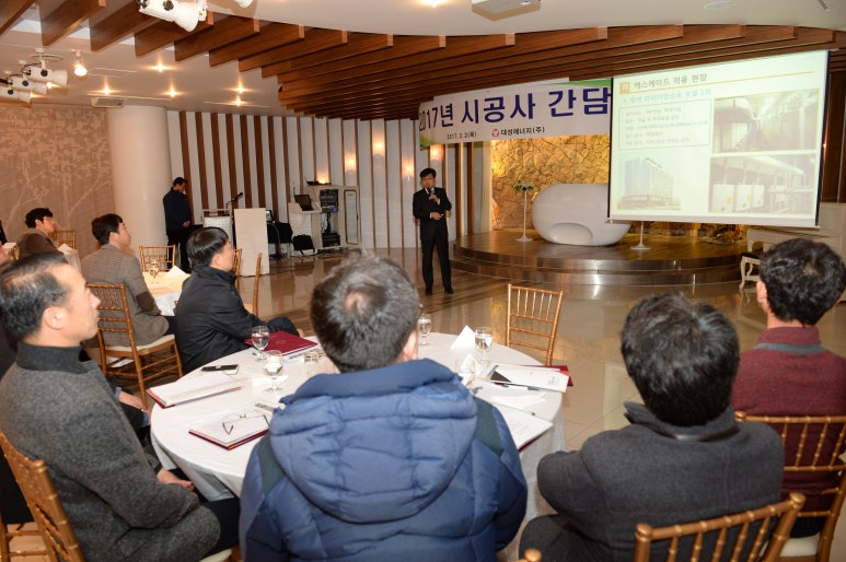 (주)제일이엔에스 이미지