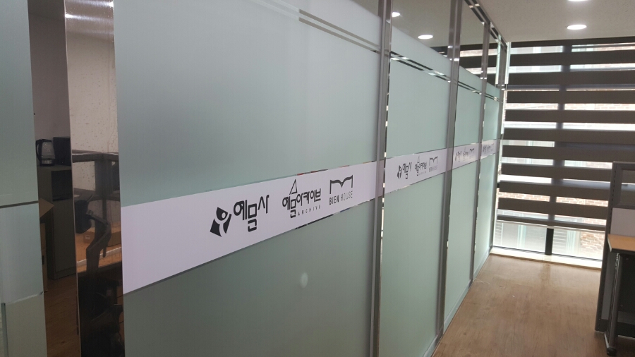도서출판예문사 이미지
