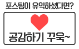 버거킹아이스퀘어몰점 이미지