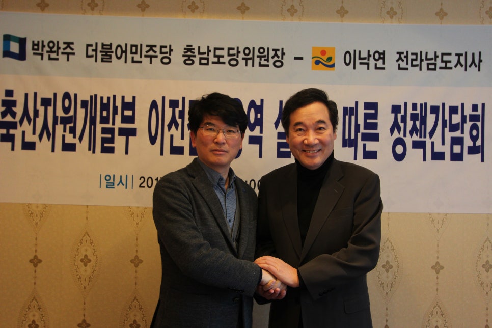 성환컴퓨터 이미지
