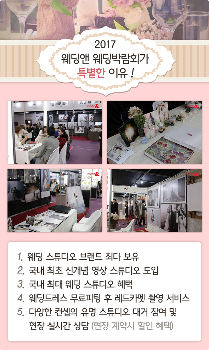 스튜디오D 이미지