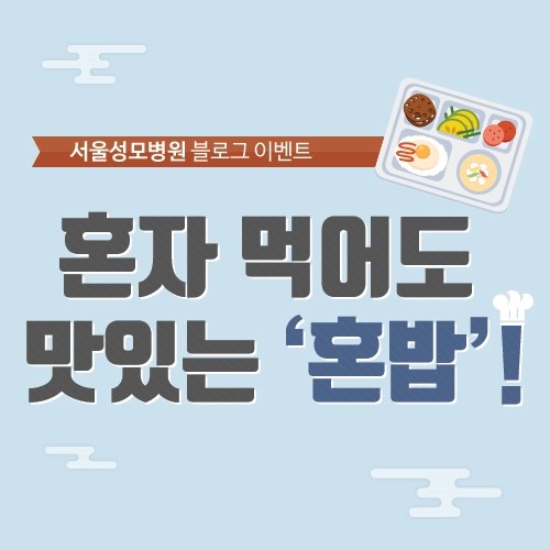 성모식품 이미지