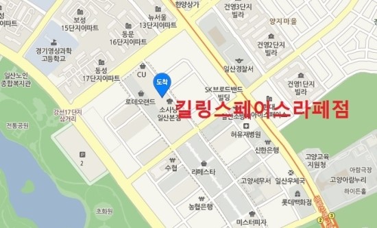 이벤트사격장 이미지