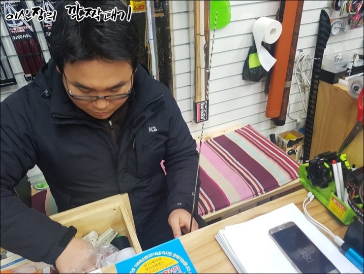레드펄스시화점 이미지