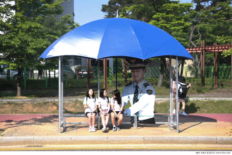 광고디자인이색 이미지