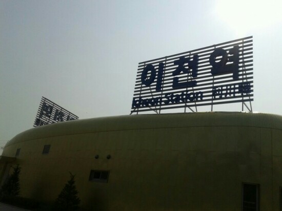 던킨여주 이미지