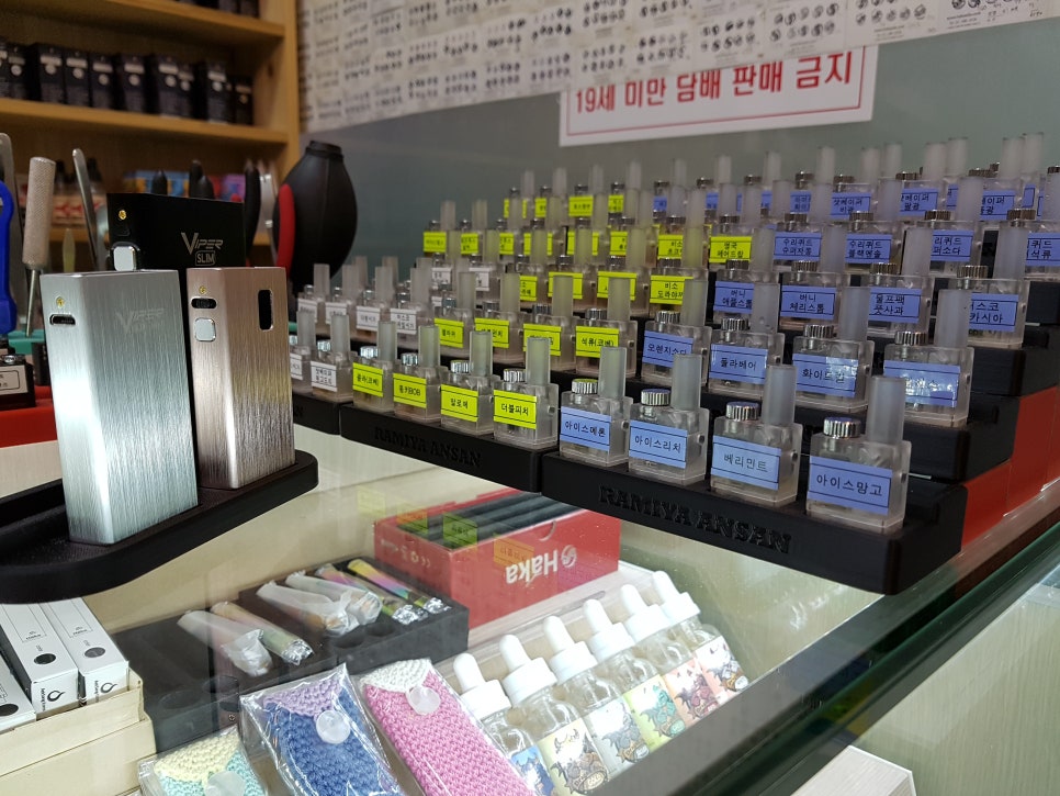 서초전자담배 이미지