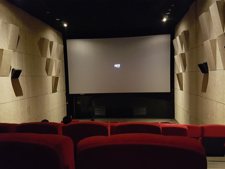 CGV 성신여대입구 3관 이미지