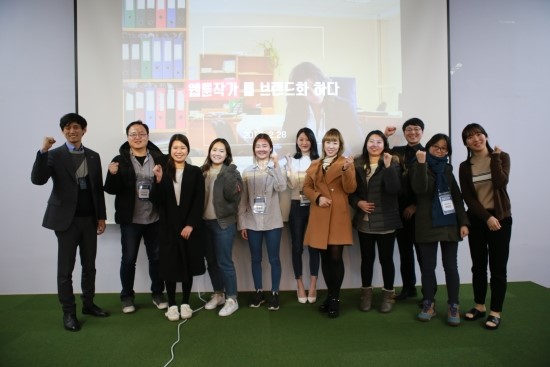 비즈랩 이미지