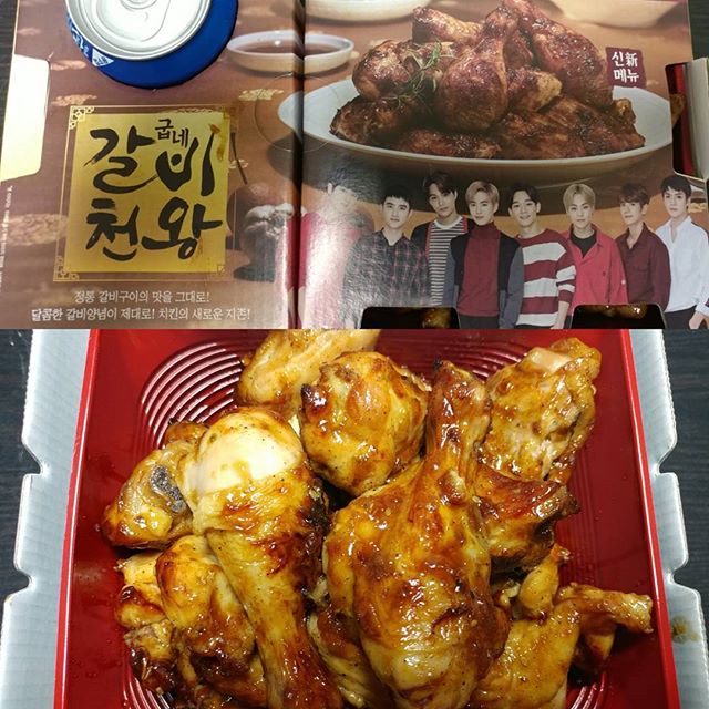 굽네치킨 주안3호점 이미지