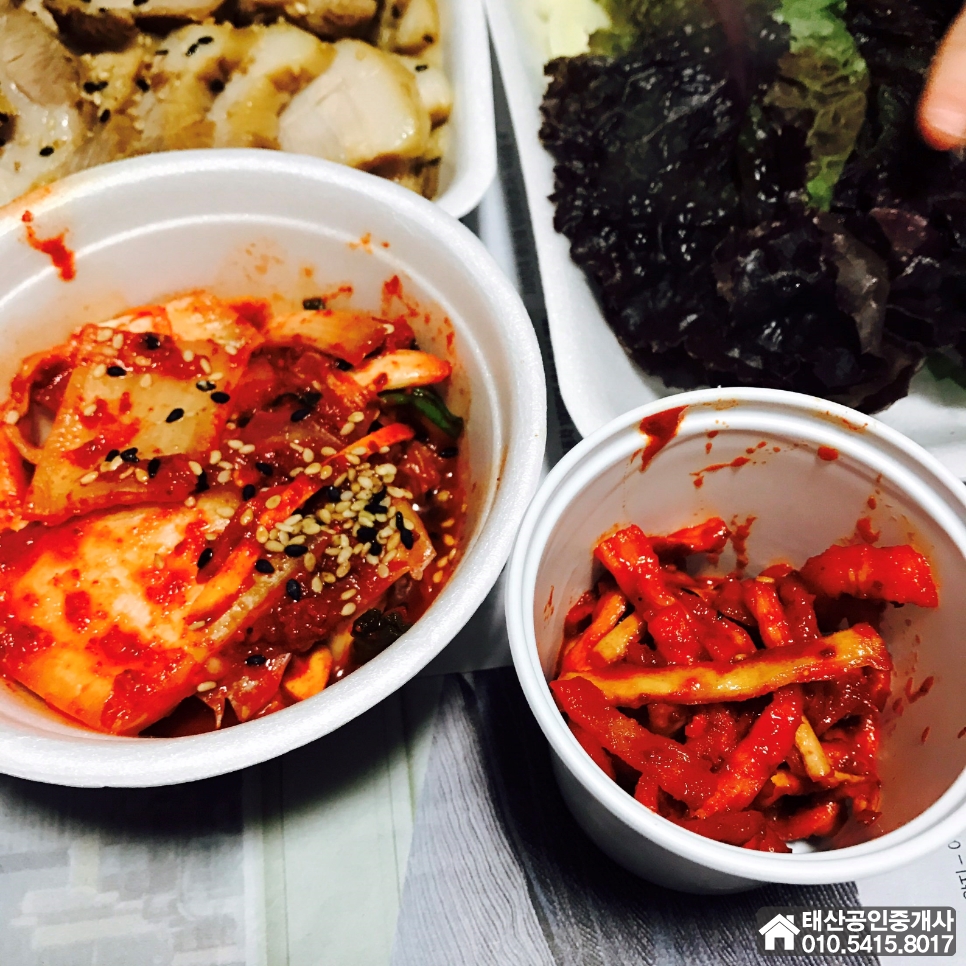 명가족발보쌈 이미지