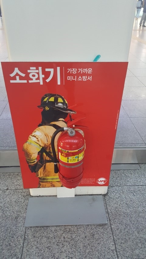 로뜨식빵 이미지