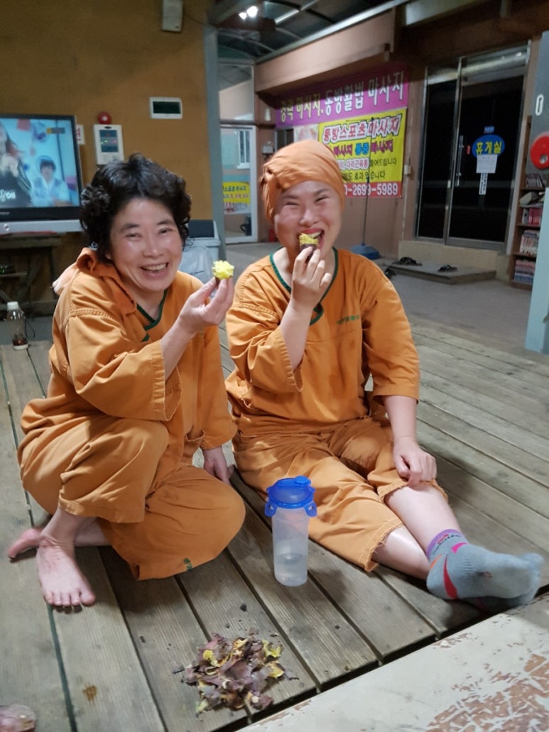 영신당 이미지