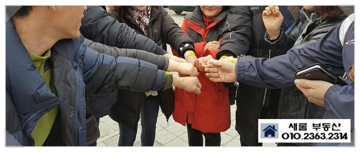 일박이일쓰리룸 이미지