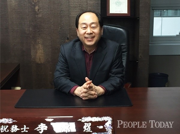 세무법인정담 이미지