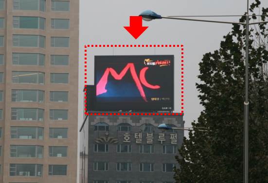 블루펄빌딩 이미지