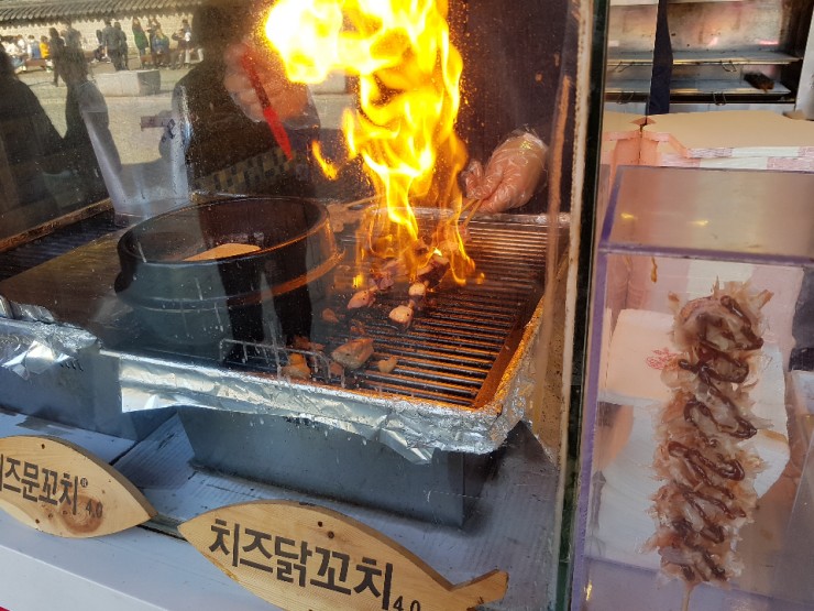 문꼬치 이미지