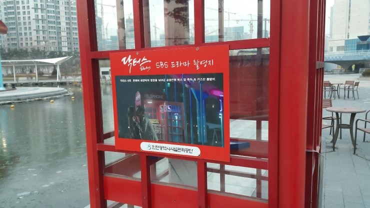투어웨이 이미지
