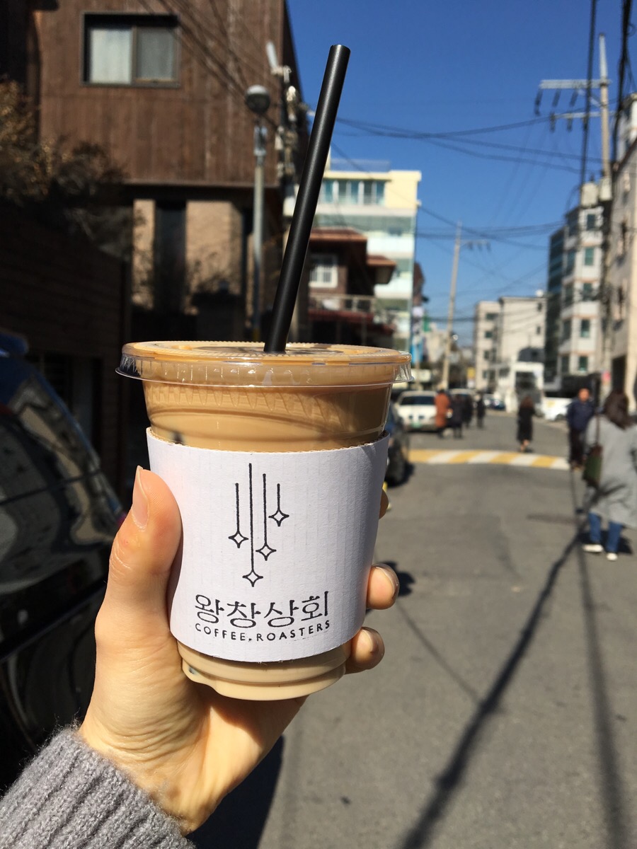 왕창상회 이미지