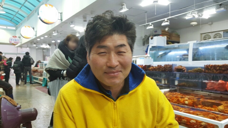 인자횟집 이미지