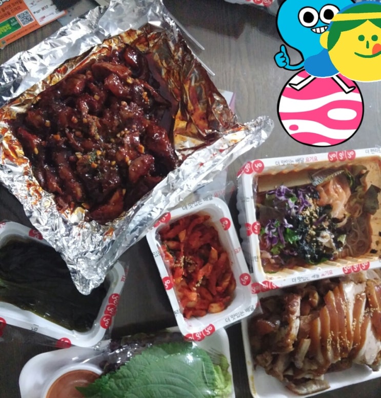 소문난왕족발 이미지