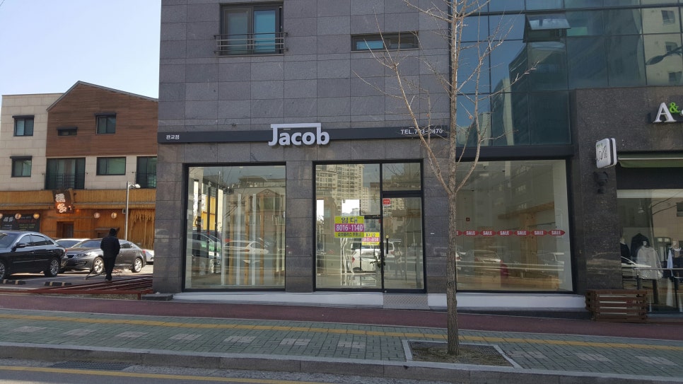 끄라소따 이미지