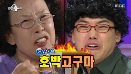 한성관 이미지