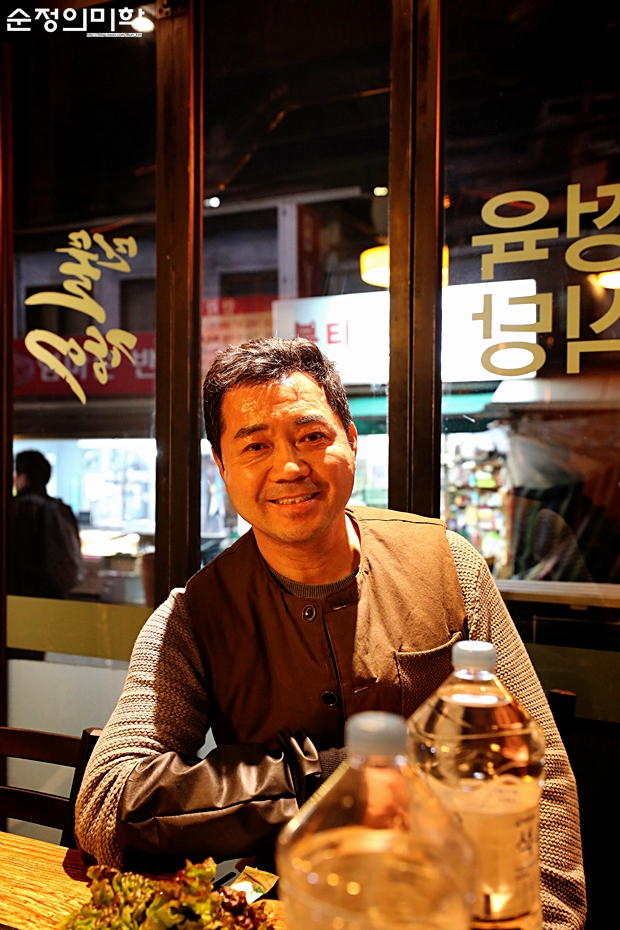 한라수산식당 이미지
