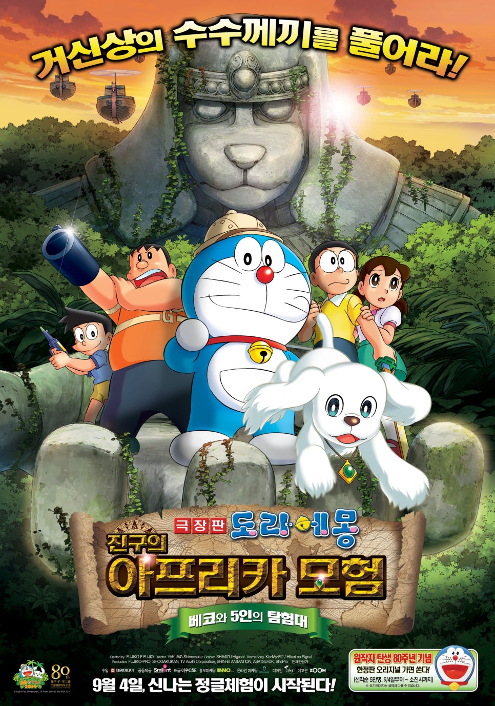 안서당 이미지