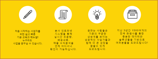 꽃파는사람들 이미지