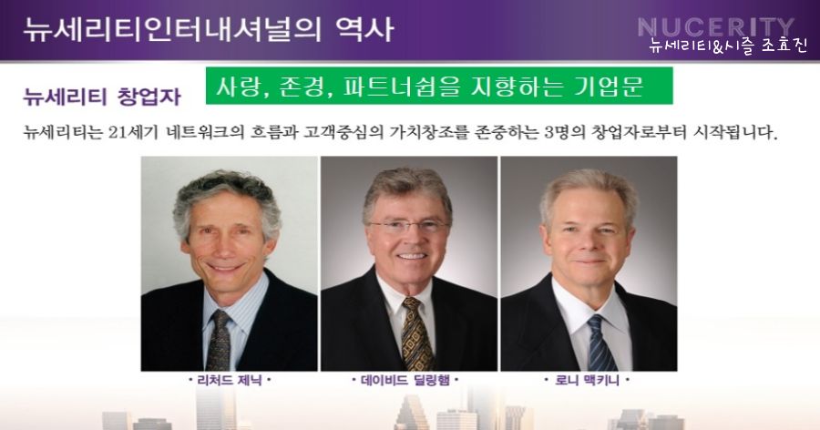 (주)에이징스토리 이미지