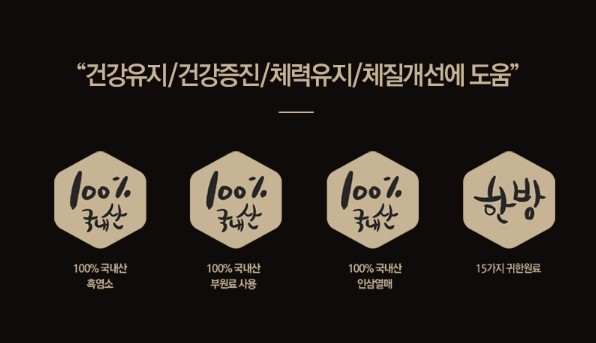 송악농업협동조합 이미지