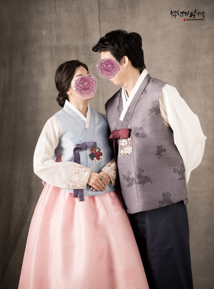 백년가약우리옷 이미지