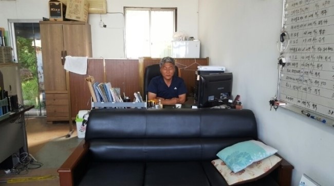 진성상사 이미지