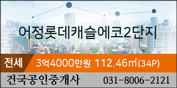 연세이튼치과의원 이미지