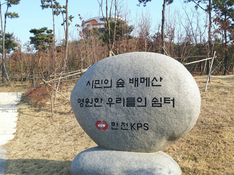 빛가람환경 이미지