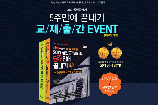 (주)알티엔 이미지