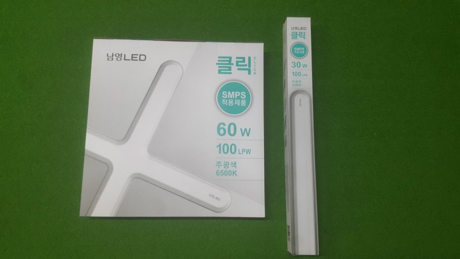 영남이엔지 이미지