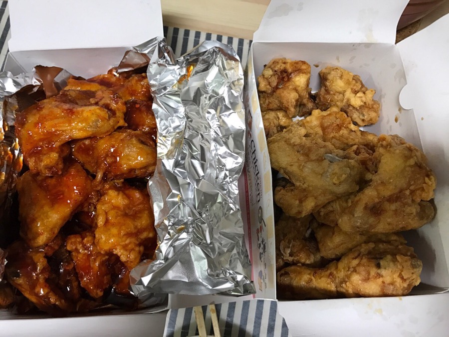 하몬스치킨 이미지