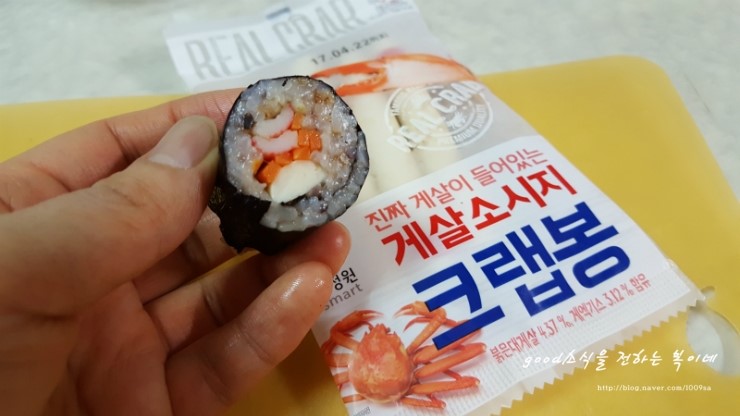 복이네푸드 이미지