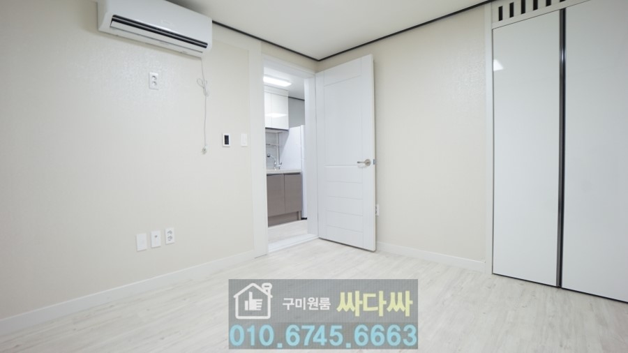 인동동사무소 이미지